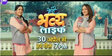 Meri Bhavya Life: A Show That Redefines Strength Beyond Looks