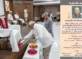 Tribute Meeting for Late Shri Harishbhai Nayak Held at RSS Office in Karnavati