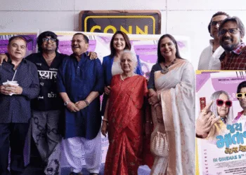 ‘Jai Mataji Let’s Rock’ Trailer Launch Event