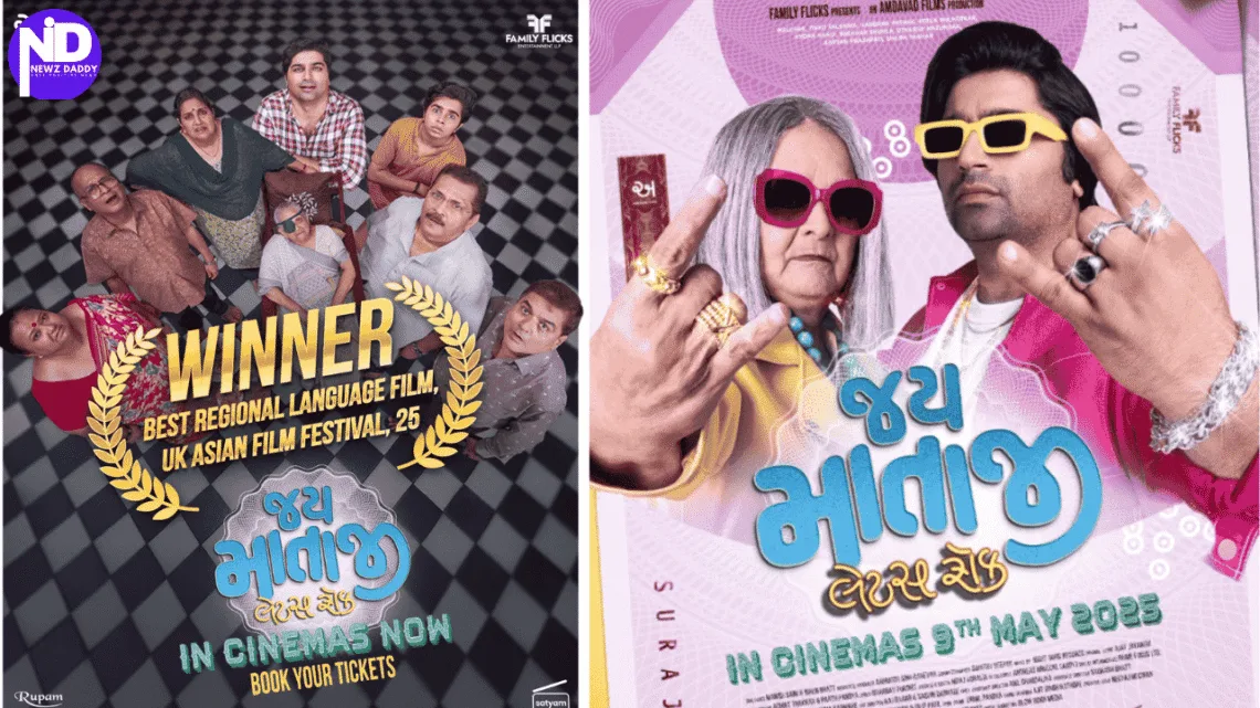 A Gujarati Gem Shines Bright at the UK Asian Film Festival