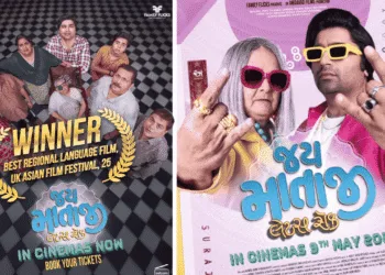 A Gujarati Gem Shines Bright at the UK Asian Film Festival