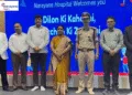 Ahmedabad Comes Together to Celebrate Brave Hearts and Healing Hands