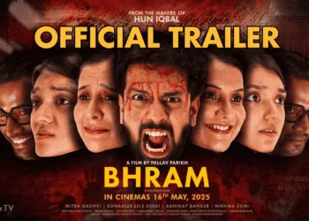 Memory, Murder, and Mystery: Bhram Promises a Cinematic Storm