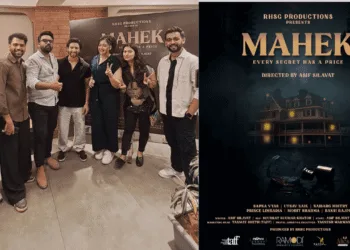 Poster of Gujarati Thriller "Mahek" Launched in Ahmedabad