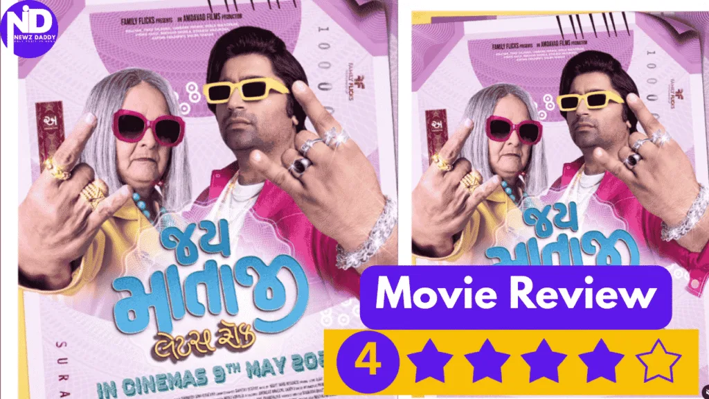 Review of Gujarati - Movie Jai Mataji - Lets Rock