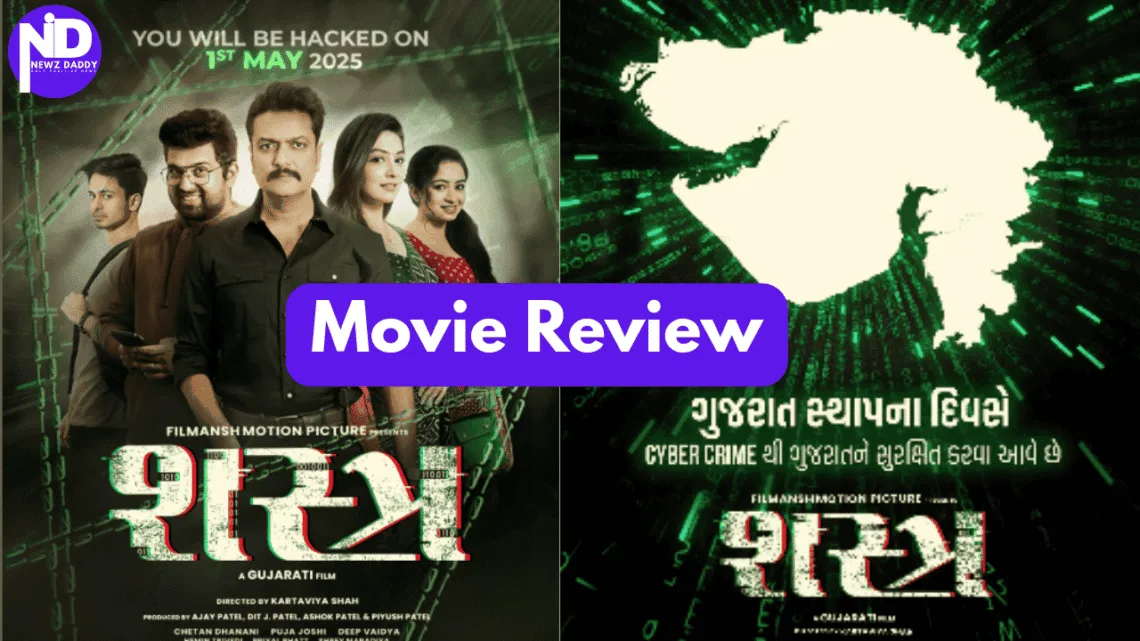 Review of the Gujarati Movie - Shastra