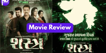 Review of the Gujarati Movie - Shastra