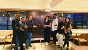 Poster of Gujarati Thriller "Mahek" Launched in Ahmedabad