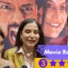 Review of Gujarati Movie "Bhram"