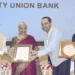 City Union Bank Receives Digital Payments Award