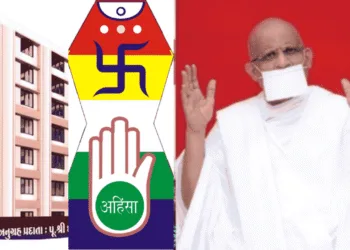 India’s Youth, Jain Wisdom: Gurudev’s Call for an Addiction-Free Future