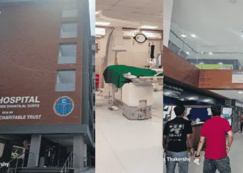 JS Hospital Enters a New Era of Care with Modern Infrastructure