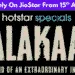 Salakaar- New Spy Thriller Arrives on JioHotstar
