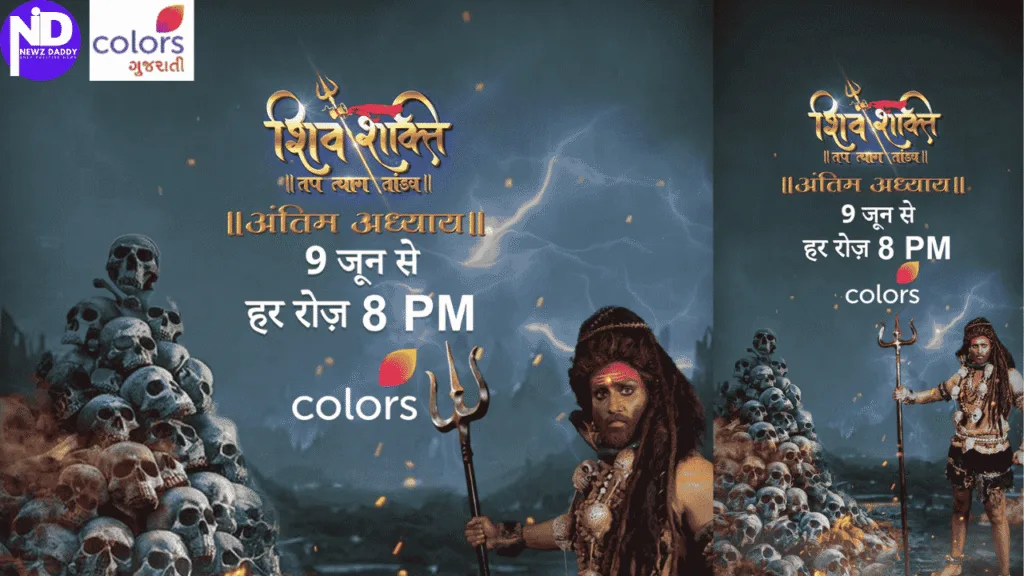 Shiv Shakti’s Last Dance: A Love Story Etched in Time