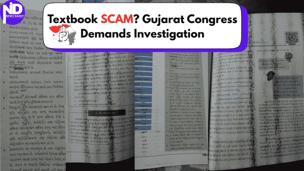 Textbook Scam? Gujarat Congress Demands Investigation