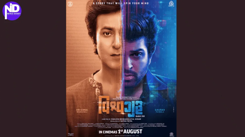 Vishwaguru Movie to Light Up Screens This August