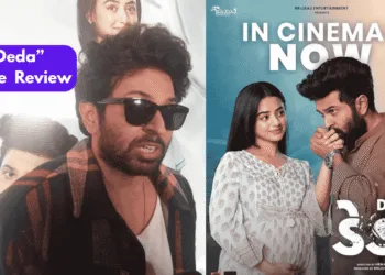 Deda Movie Review - A Family's Courageous Tale