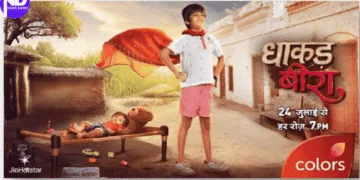 Dhaakad Beera Shows That Even Kids Can Be Heroes