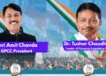 Gujarat Congress Appoints Amit Chavda As Its New State President