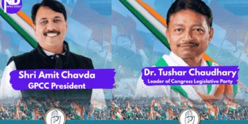 Gujarat Congress Appoints Amit Chavda As Its New State President