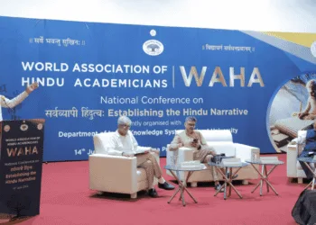 Indian Education Must Be Based On Our Values