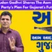 Isudan Gadhvi Shares The Aam Aadmi Party's Plan For Gujarat's Future