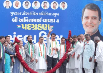 Pad Grahan Ceremony of Gujarat Congress President Shri Amit Chavda