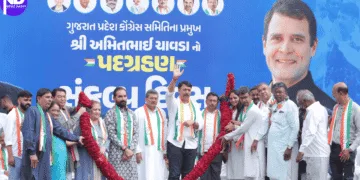 Pad Grahan Ceremony of Gujarat Congress President Shri Amit Chavda