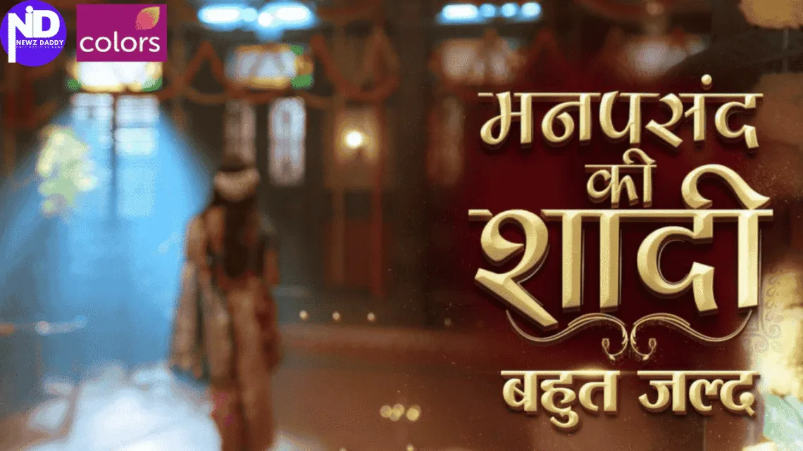 Rajshri Returns A Tale of Weddings, Emotions, and New Beginnings