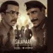 Salakaar Trailer Explodes With Secrets and Sacrifices