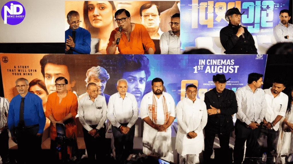 VISHWAGURU Trailer Launch Lights Up Gujarati Cinema
