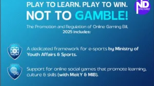 Online Gaming Bill 2025