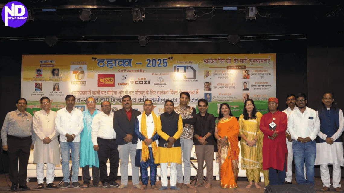 A Special Kavi Sammelan For Media and PR professionals