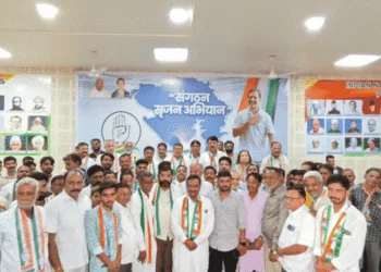 AAP Leaders Join Congress Party