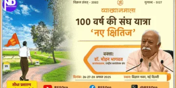 Celebrating RSS's 100 Years With New Horizons In Delhi