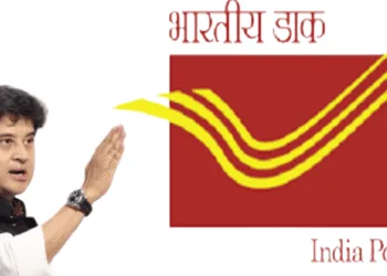 India Post Digital Transformation Brings Faster Delivery