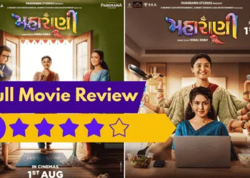 Maharani movie review