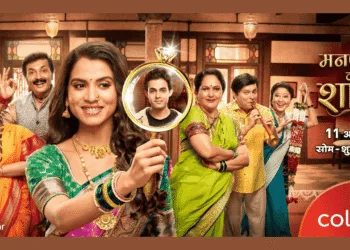 Manpasand Ki Shaadi Brings New Kind of Marriage Drama