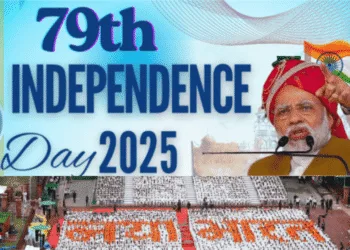On 79th Independence Day Prime Minister Modi's Address On The Path To Naya Bharat