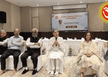 Sadhu Vaswani Mission Calls For Awareness And Compassion