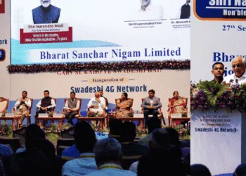 BSNL 4G: A Leap Towards Digital Inclusion in India