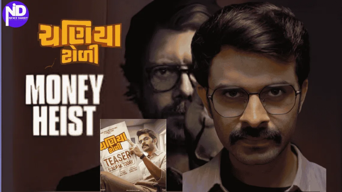 Chaniya Toli Teaser Trending Across Social Media