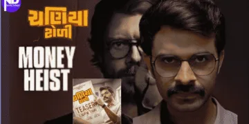 Chaniya Toli Teaser Trending Across Social Media