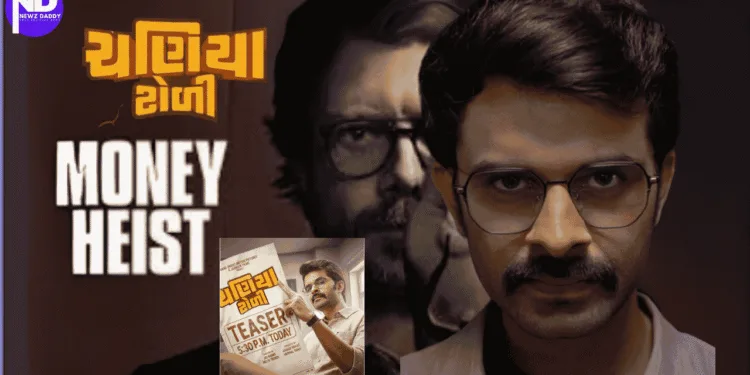 Chaniya Toli Teaser Trending Across Social Media