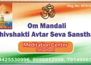 Om Mandali Brings Grand Shiv Bholenath Satsang In Ahmedabad