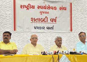 RSS Centenary Year Plans To Unite Millions In Gujarat