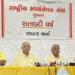 RSS Centenary Year Plans To Unite Millions In Gujarat