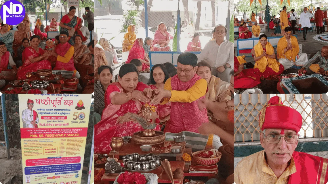 Shashtipoorthi Mahayagna Gratitude, Blessings, And Spiritual Pledge