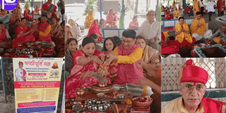 Shashtipoorthi Mahayagna Gratitude, Blessings, And Spiritual Pledge