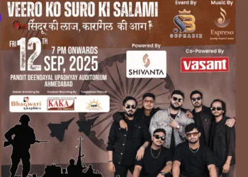 Veer Nari Tribute: Honouring Heroes At Ahmedabad Gala